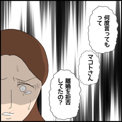 無題5147_20220609215932