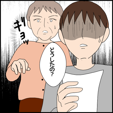 無題6362_20221010002634