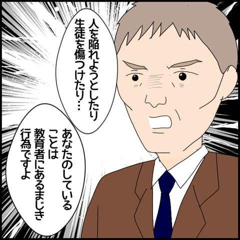 無題7297_20230104044454