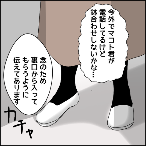 無題4962_20220524205848