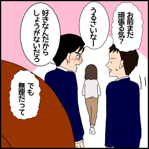 無題6795_20221117013625