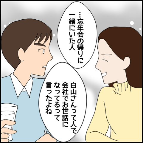 無題7406_20230116012311