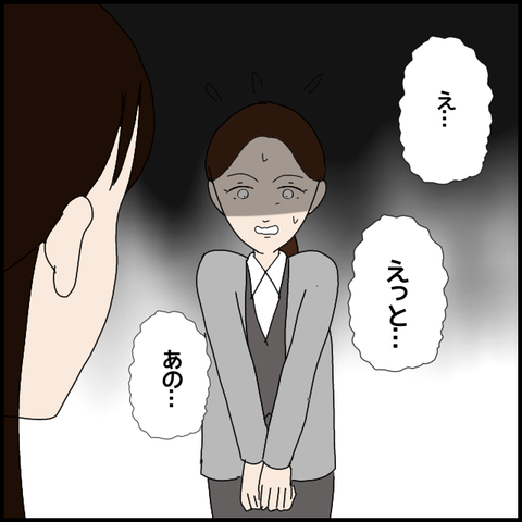 無題7729_20230210231359