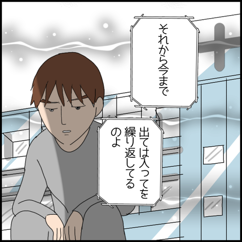 無題6403_20221013233919