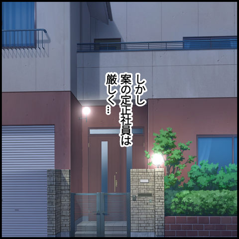 無題6221_20220924002656