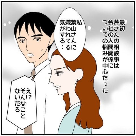 無題4764_20240716223129