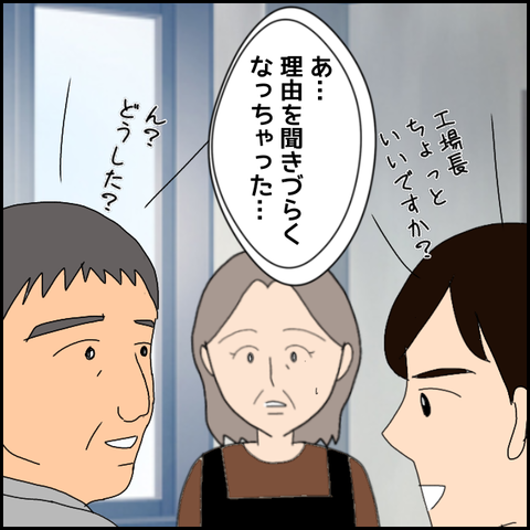 無題3727_20220203224710