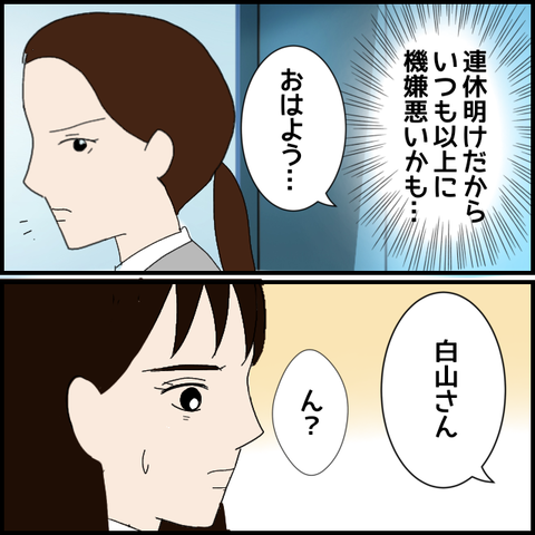 無題7926_20230227224825
