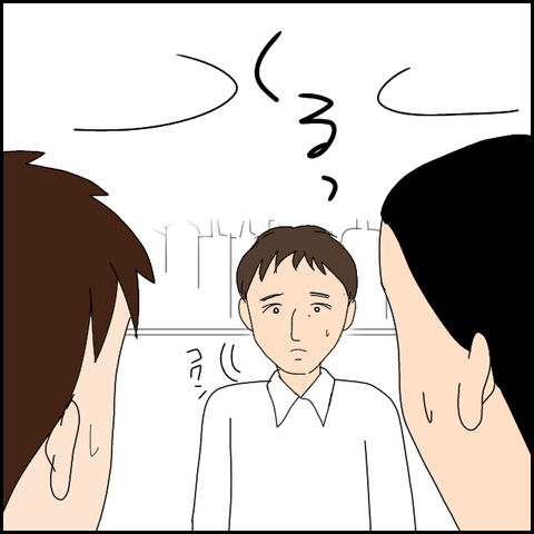 無題4893_20220519221036