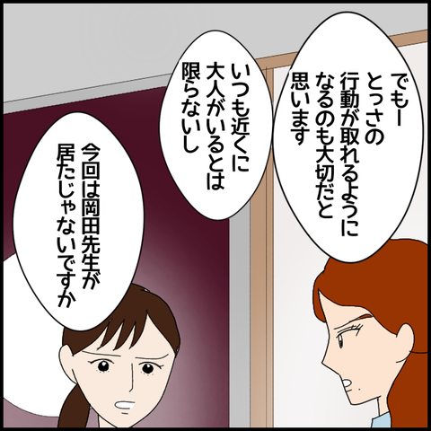 無題6903_20221125230502