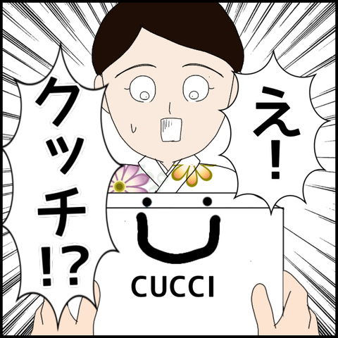 無題5478_20220709222302