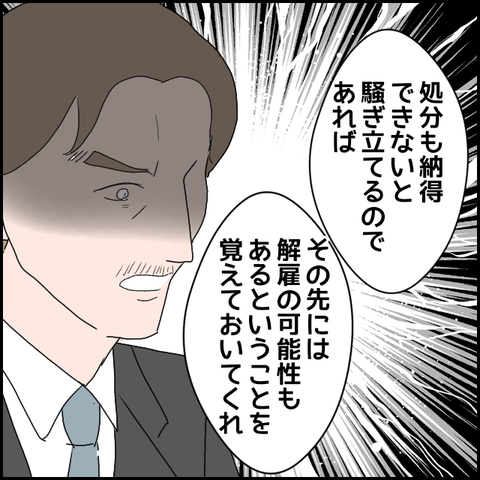 無題477_20230601201845