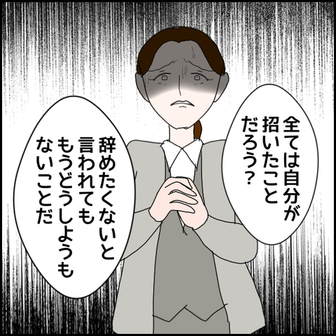 無題803_20230701071727