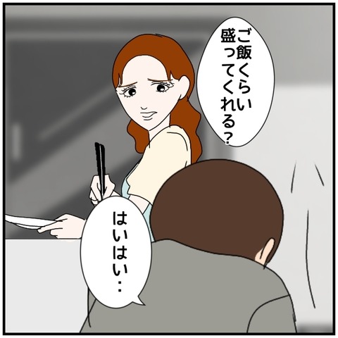 無題4448_20240608231501
