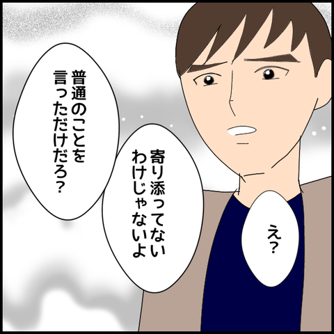 無題8109_20230317000213