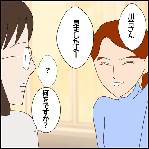 無題6800_20221117225326