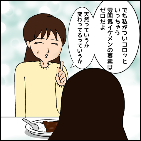 無題985_20210331232320