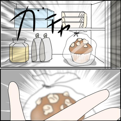 無題2067_20231030033855