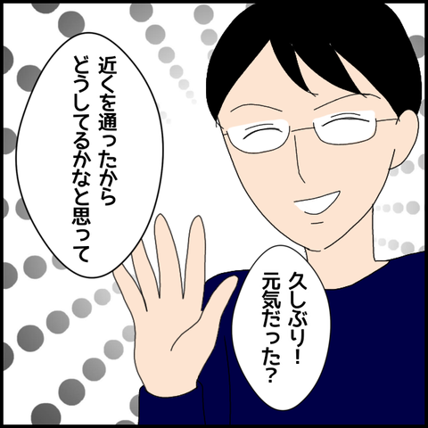 無題5600_20220723053917