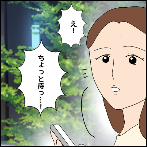 無題4372_20220403213235