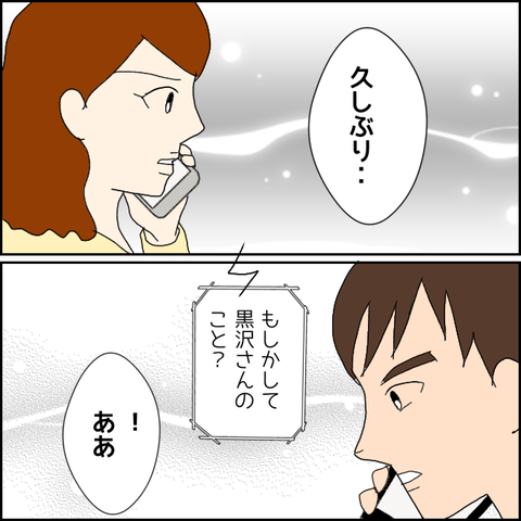 無題5_20230421050812