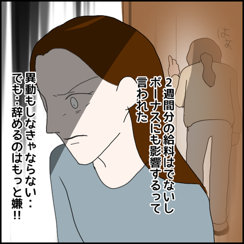無題545_20230608002653