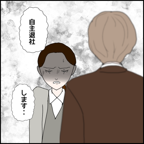 無題817_20230702003423