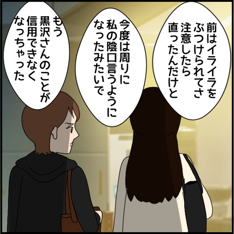 無題7769_20230213233154