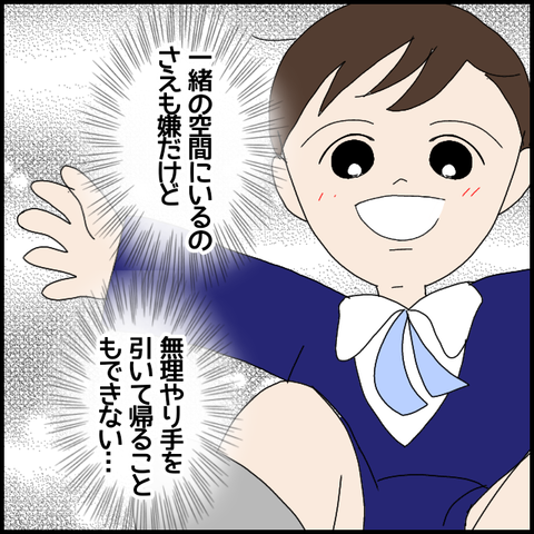 無題6624_20221101014152