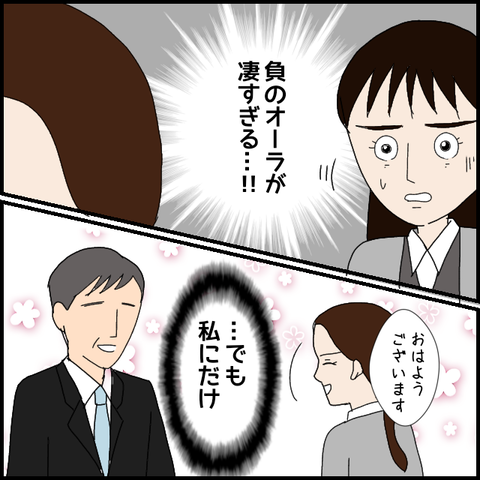 無題7510_20230125001843