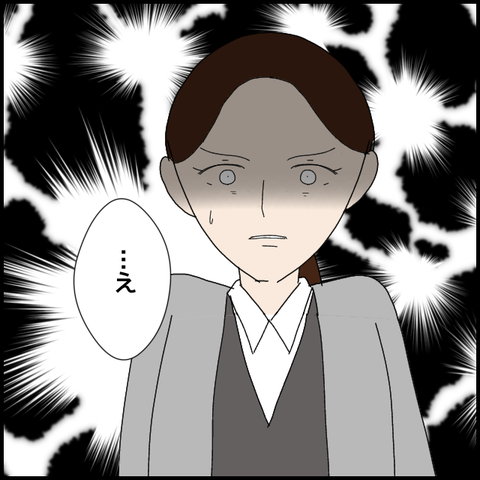 無題8265_20230330231833