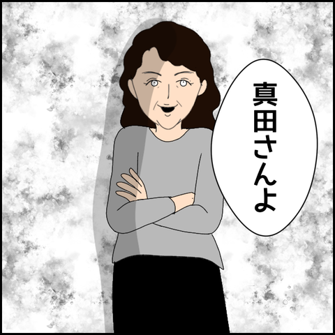無題3915_20220223235649