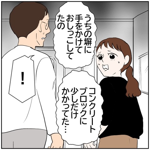 2-2