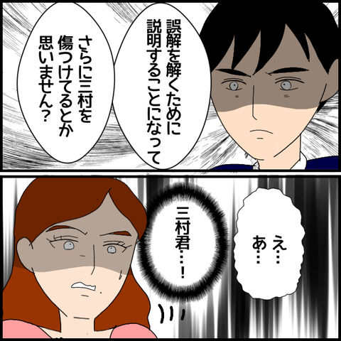 無題7275_20221229225212