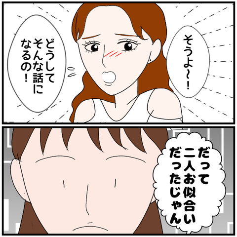 無題3879_20240418221102