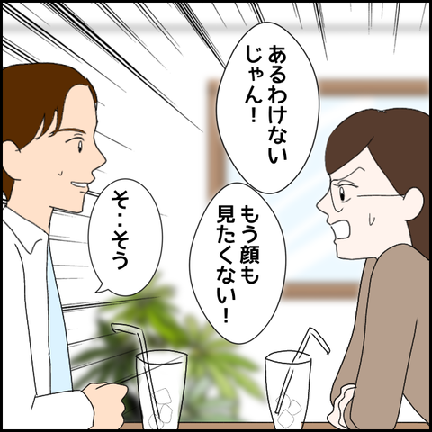無題1851_20231008203610