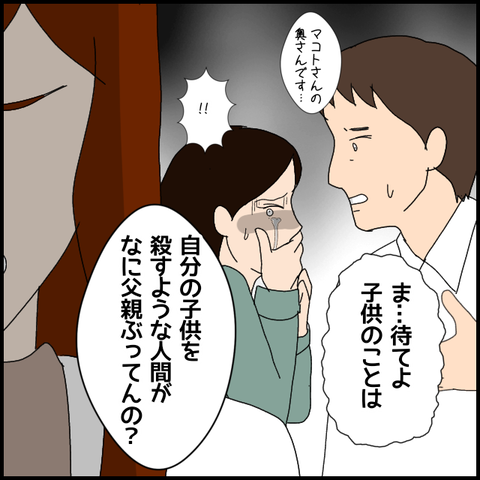 無題5375_20220630000303