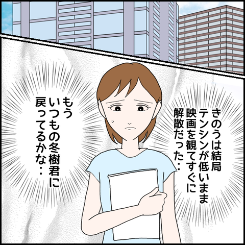 無題1028_20230721225659
