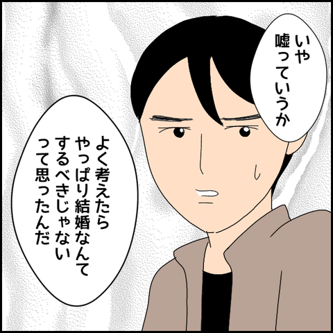 無題4455_20220413144139