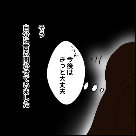 無題7578_20230129004931