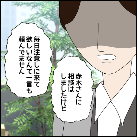 無題8343_20230407231144