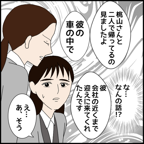 無題7846_20230220235329