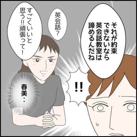 無題1248_20230813012029