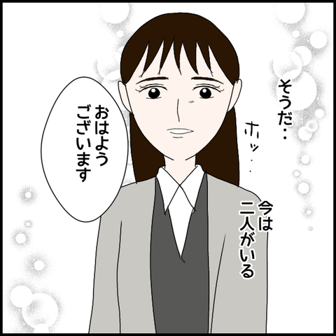 無題174_20230505220708