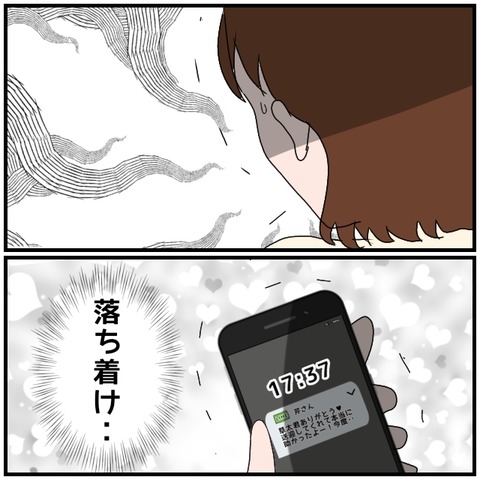 無題4269_20240515235059