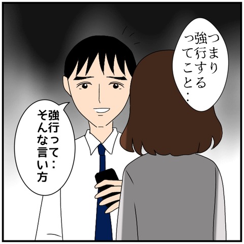 無題4136_20240504230234