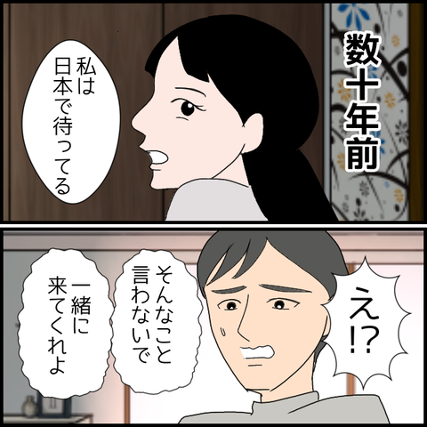 無題3485_20240316222247