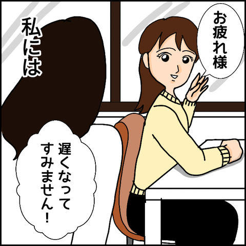 無題959_20210329234153