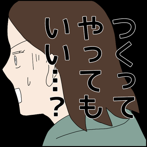 無題4576_20220421102633