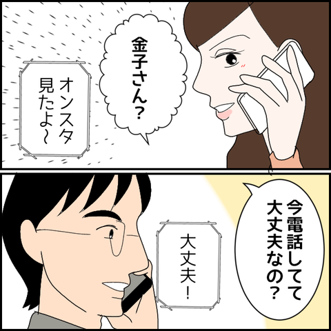無題2284_20231119233700